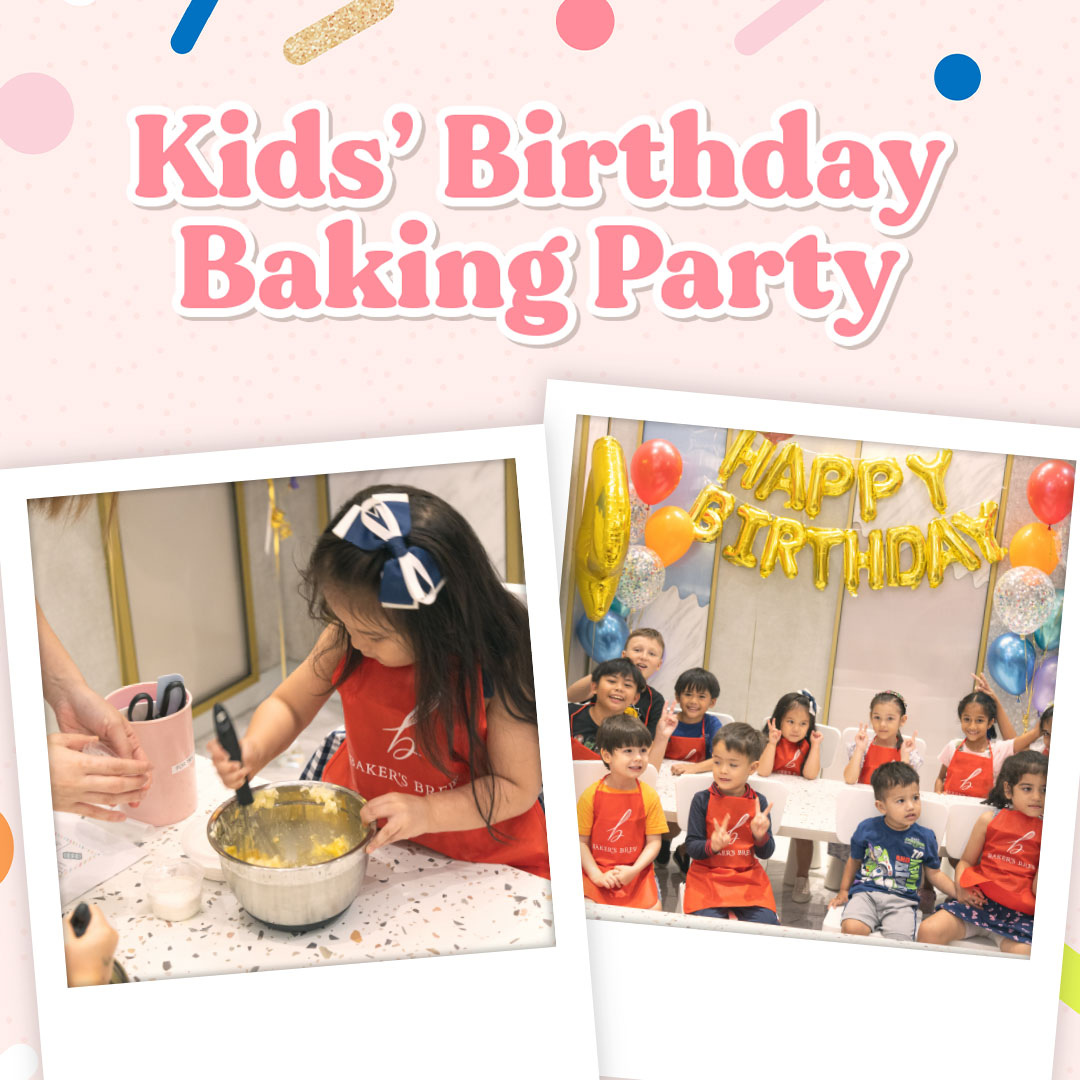 Kids&#039; Birthday Party