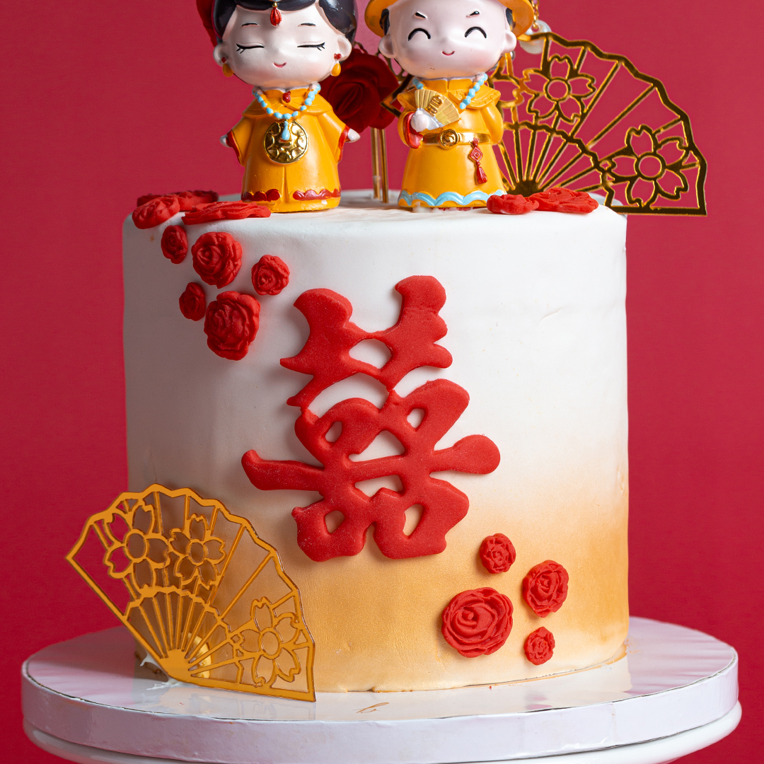 Baker&#039;s Brew, Guo Da Li, Wedding Betrothal, Happy Couple, Customised Cake