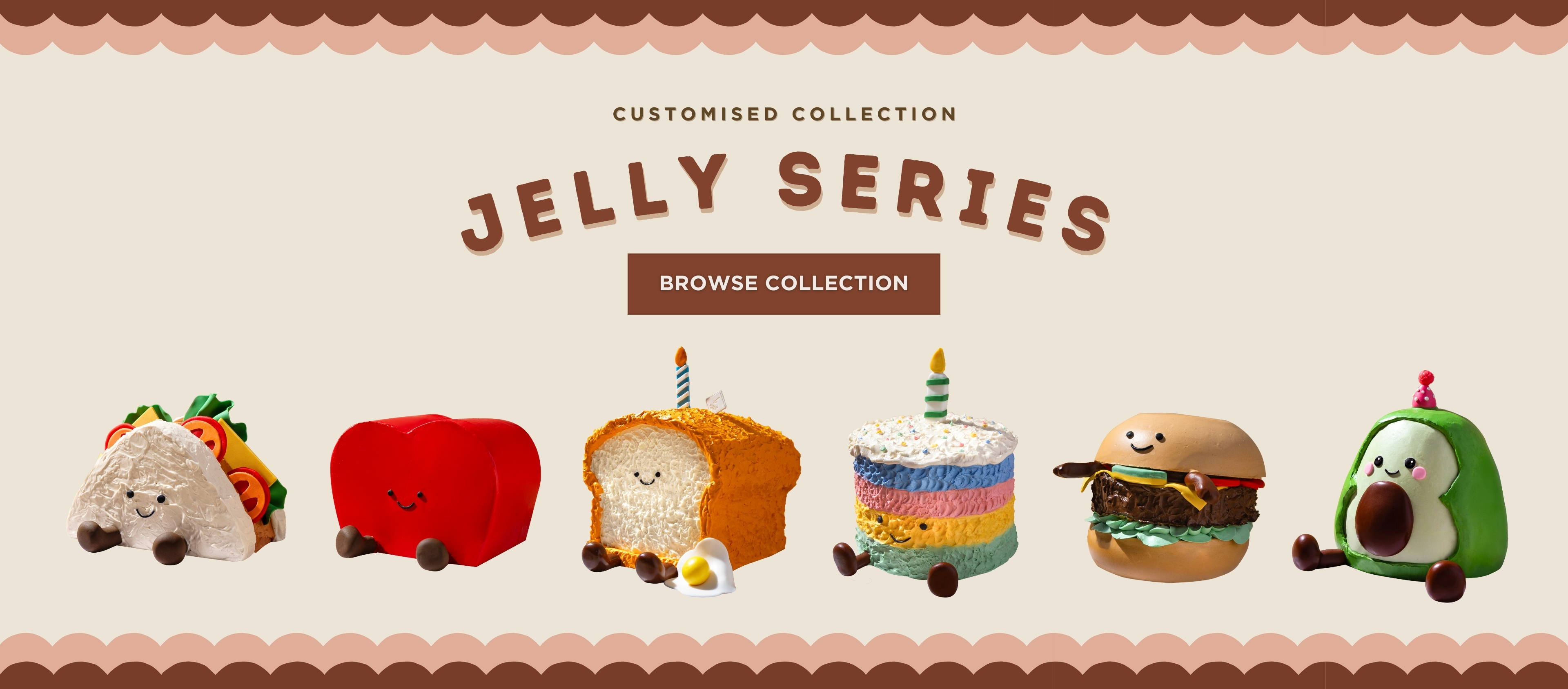Jellycat Series