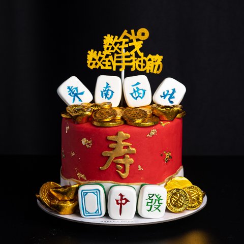 Longevity Mahjong Cake