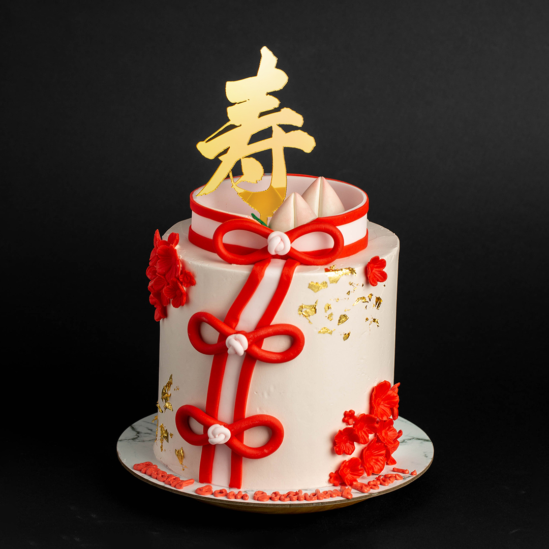 Baker's Brew Longevity Oriental Cheong Sam Cake