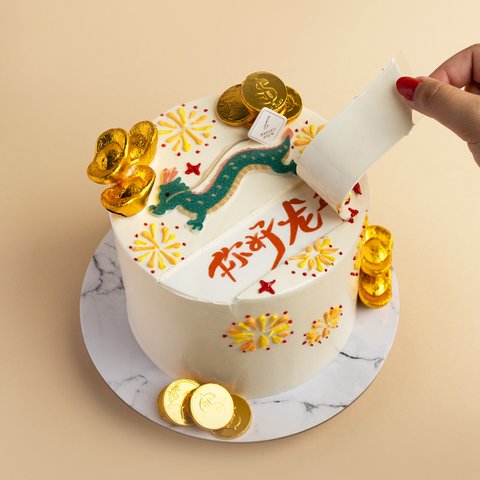 Peel-Off Prosperous Dragon Cake