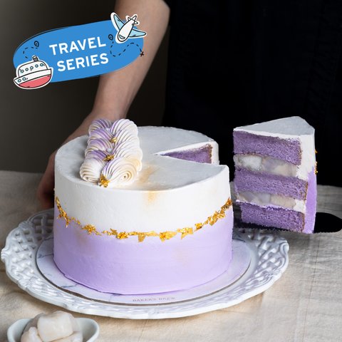 Jiufen Taro-ific Cake 4