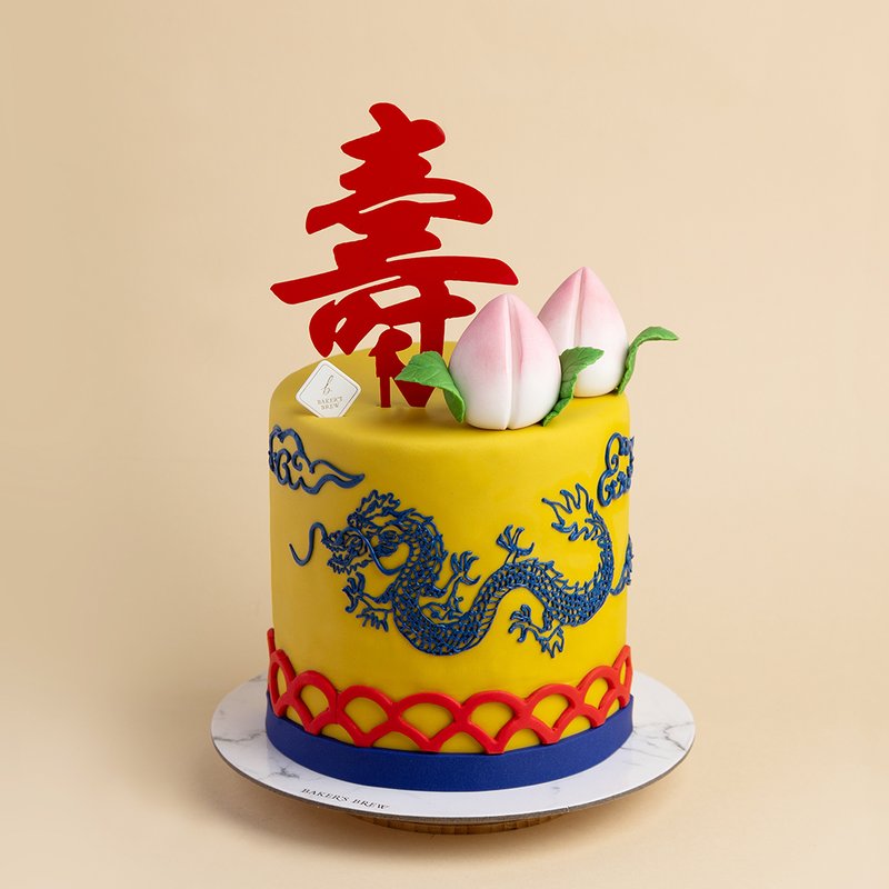 Traditional Oriental Longevity Cake | Customised Cake Singapore | Baker