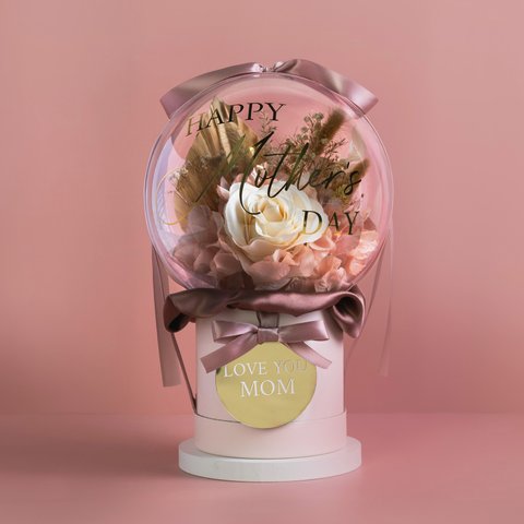 (Mother's Day) Fleur de Naomi