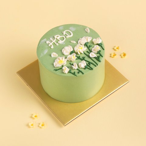 Daisy Garden Bento Cake