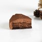 Hazelnut Rocher Yule Log Cake - Christmas 2022 | Baker's Brew