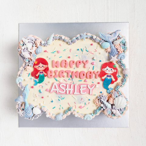 Under the Sea Mermaid Pull Apart Cupcakes