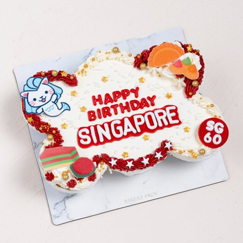 SG60 Pull Apart Cupcakes
