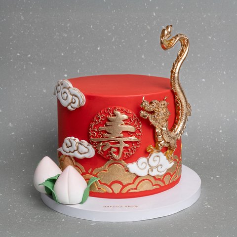 Golden Dragon Longevity Cake
