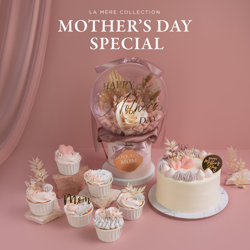 Baker&#039;s Brew Mother&#039;s Day Specials 2024