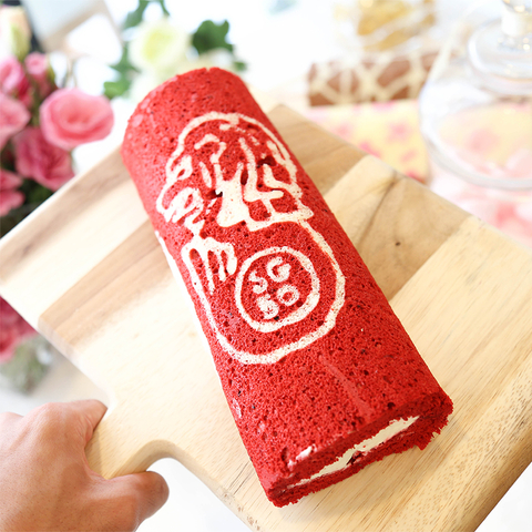 Patterned  Swiss Roll (SG 50 Special 2)