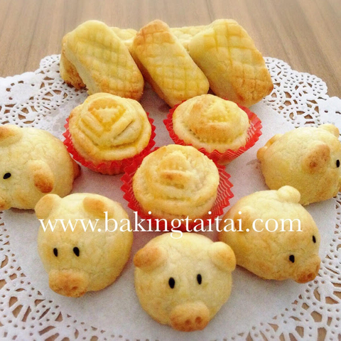 Pineapple Tarts 2 (Special! - Renown Blogger Baker Cheryl Lai, BakingTaitai )