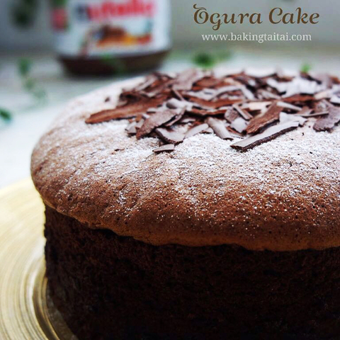 Nutella Ogura Cake 2 (Special! - Renown Blogger Baker Cheryl Lai, BakingTaitai )