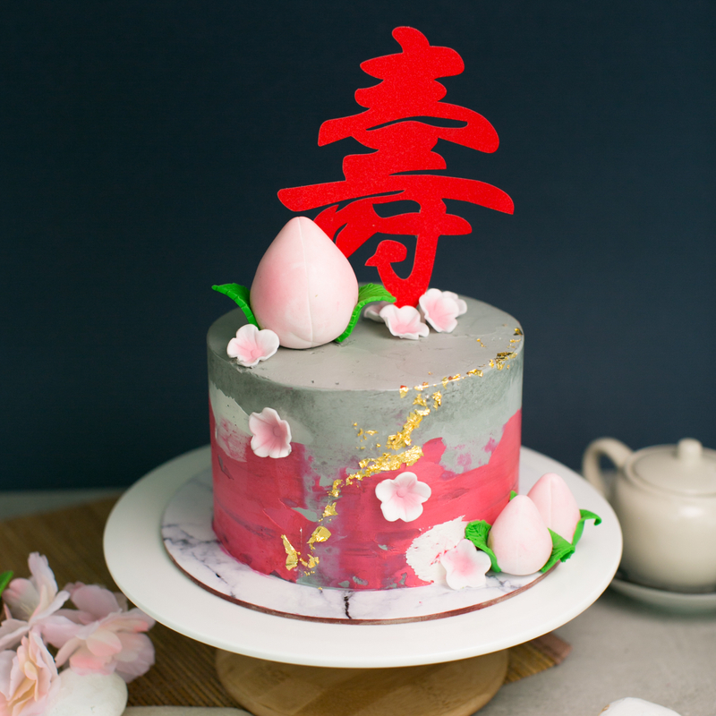Concrete Longevity in Pink | Customised Cakes Singapore | Baker