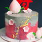 Concrete Longevity in Pink | Customised Cakes Singapore | Baker's Brew
