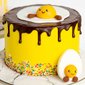 That's All Yolks! | Online Cake Delivery Singapore | Baker's Brew
