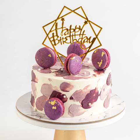Imperial Harvest Birthday Cake
