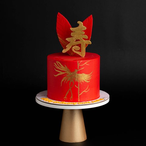 Hand-Painted Gold Feather Longevity Cake