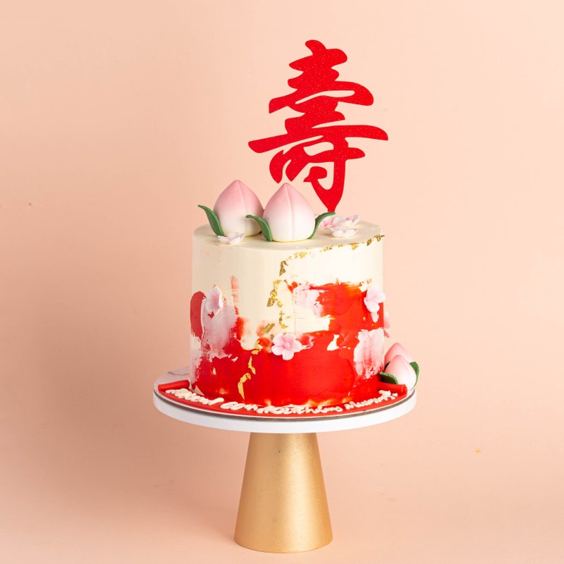 Concrete Longevity in Red | Customised Cakes Singapore | Baker