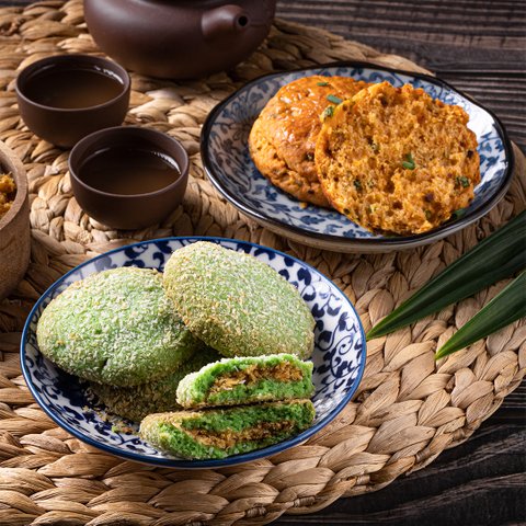 Ondeh Cookies and Spicy Shrimp (Hae Bee Hiam) Scones Online Class