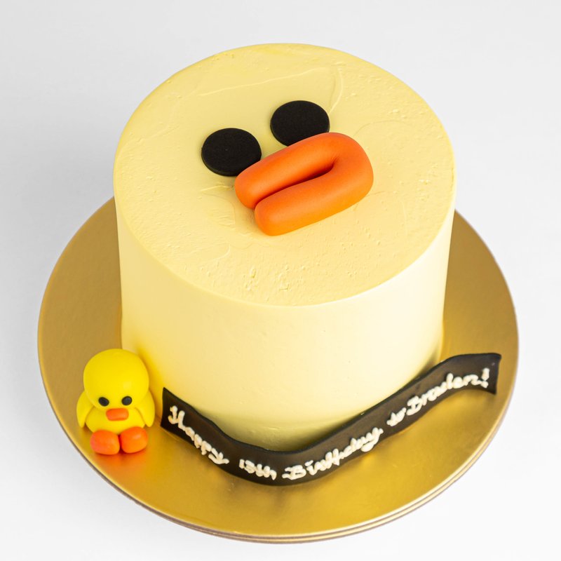 Quack Quack Quack Cake | Customised Cake Singapore | Baker