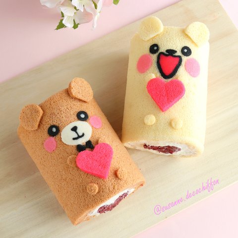 Beary Cute Duo (Valentine’s Special) 2